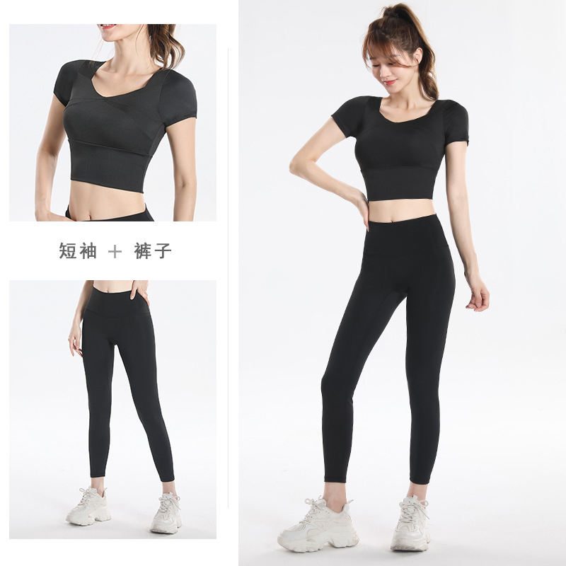 Quick Dry Set Sports Top With  - đánh giá và giá Yoga & Fitness With Faye The Well Being Studio Abbots Langley