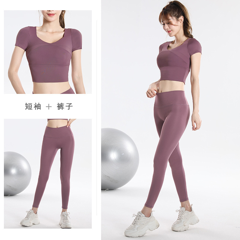 Quick Dry Set Sports Top With  - đánh giá và giá Yoga & Fitness With Faye The Well Being Studio Abbots Langley