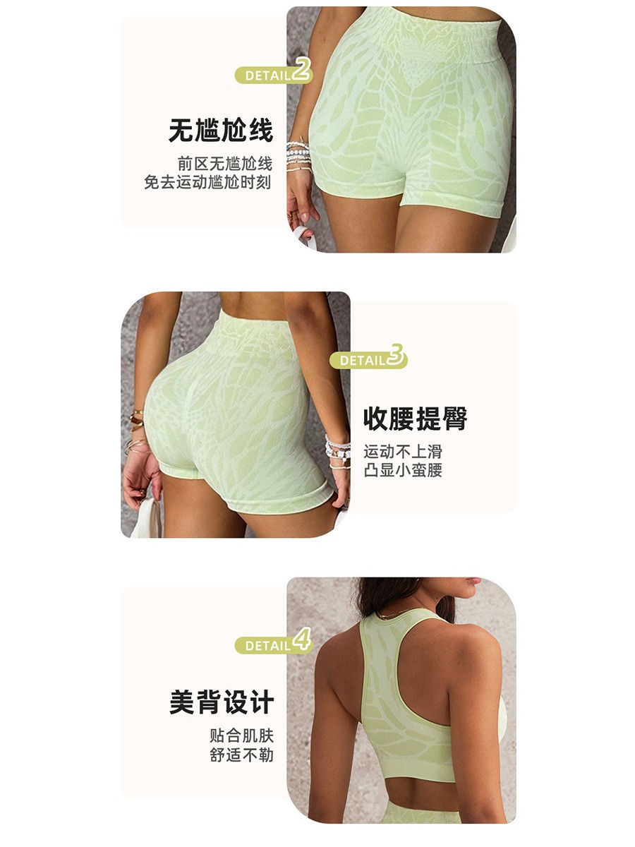 Summer Women's Clothing Sexy O - đánh giá và giá Yoga & Fitness With Faye The Well Being Studio Abbots Langley